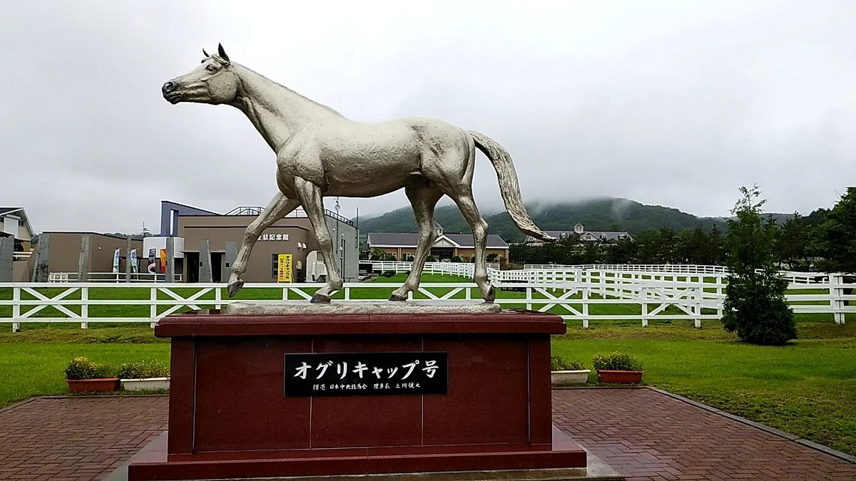 Yushun Memorial Park