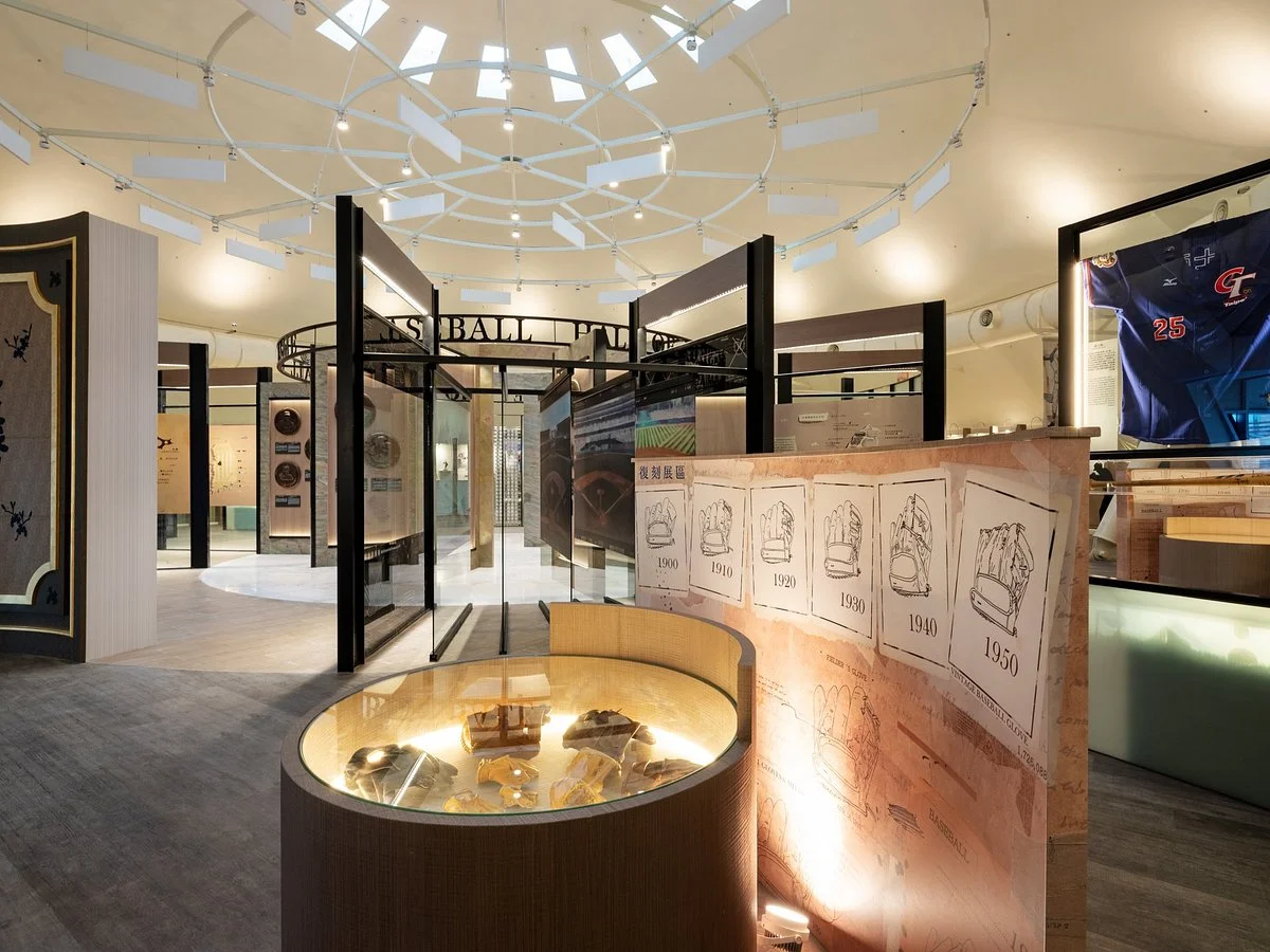 Taiwan Baseball Hall of Fame