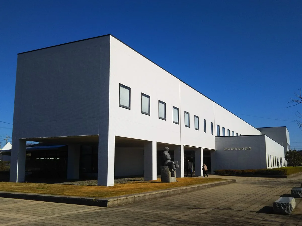 Omaezaki City Library Aspal