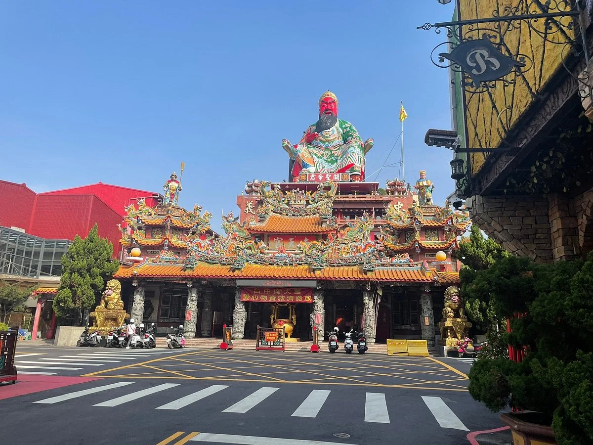 Nantian Temple