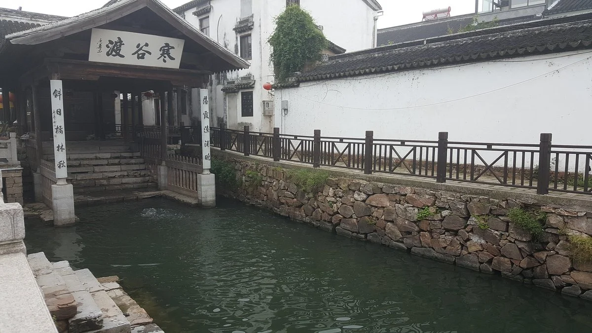 Luxiang Ancient Village