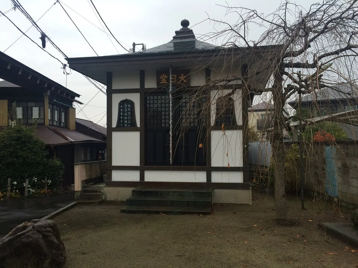 Dainichido