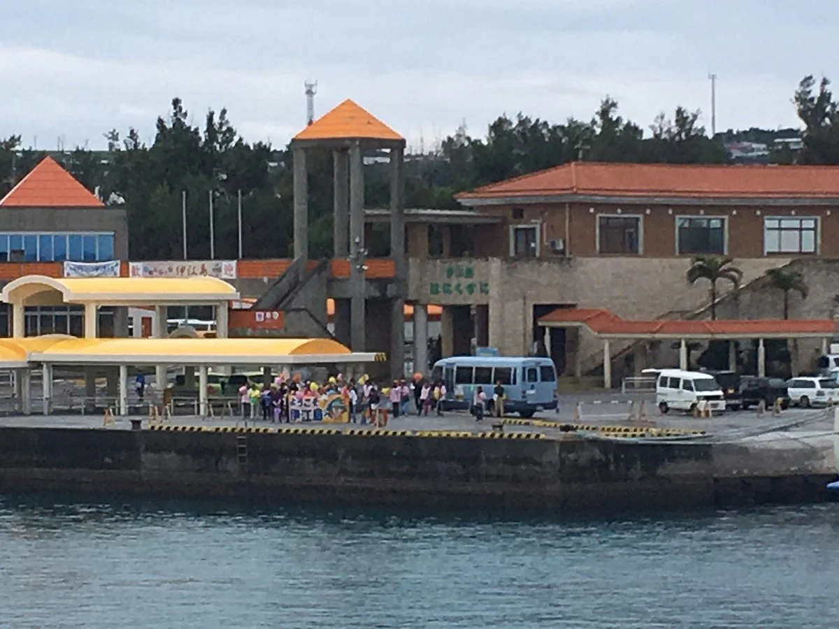 Ie Island Tourism Organization