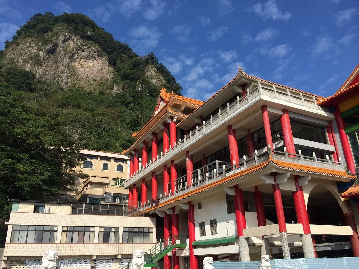 Guanyinshan Sceinc Area