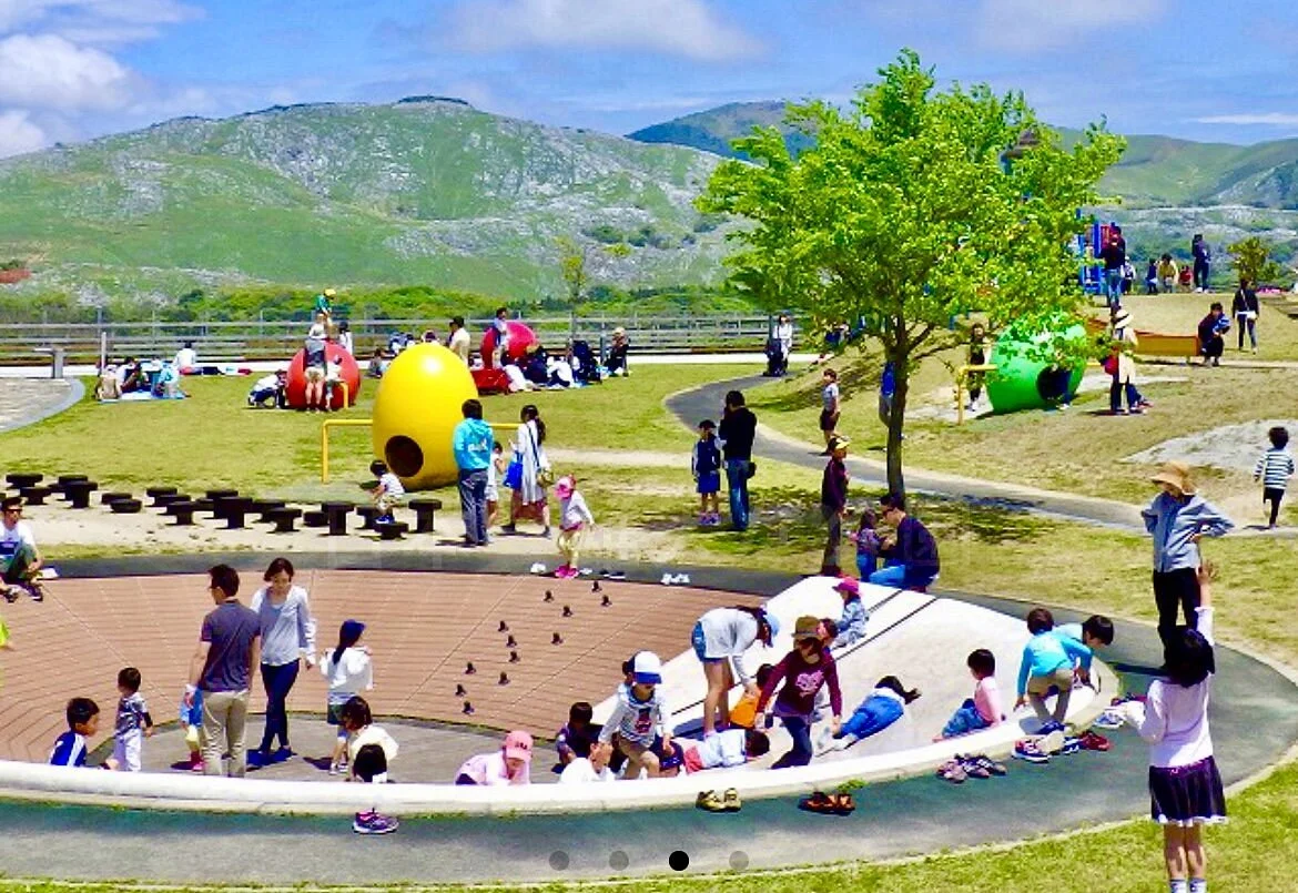 Hiraodai Countryside Park