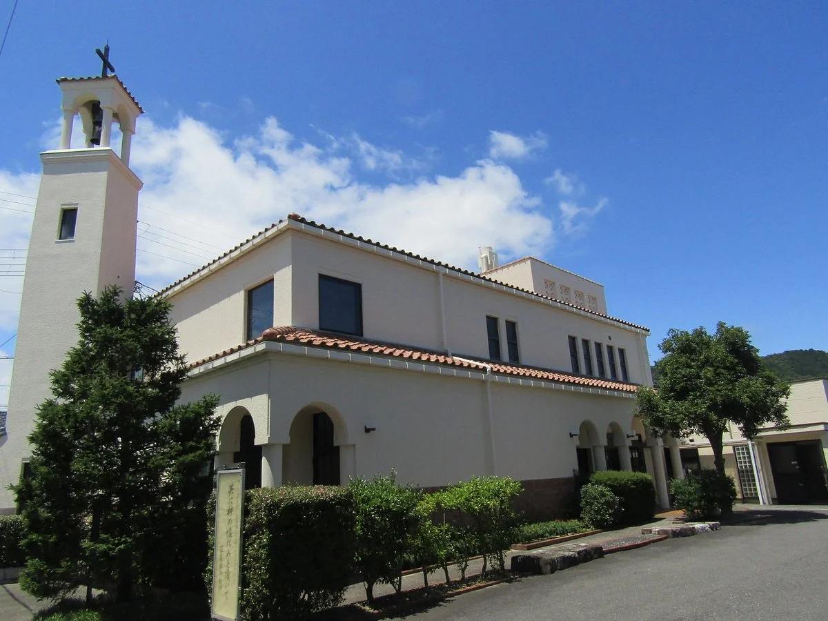 Omi Hachiman Church