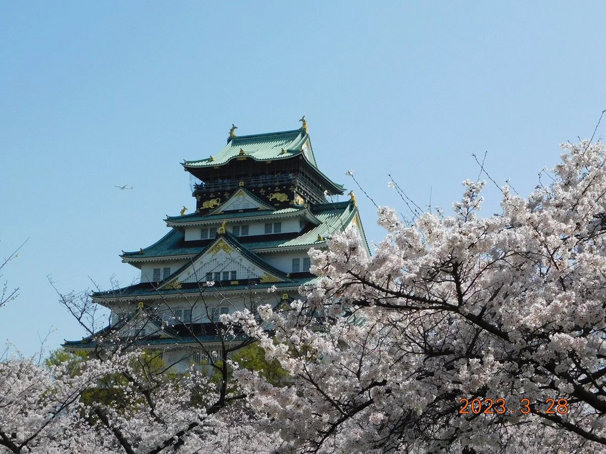 Osaka Castle Nishinomaru Garden