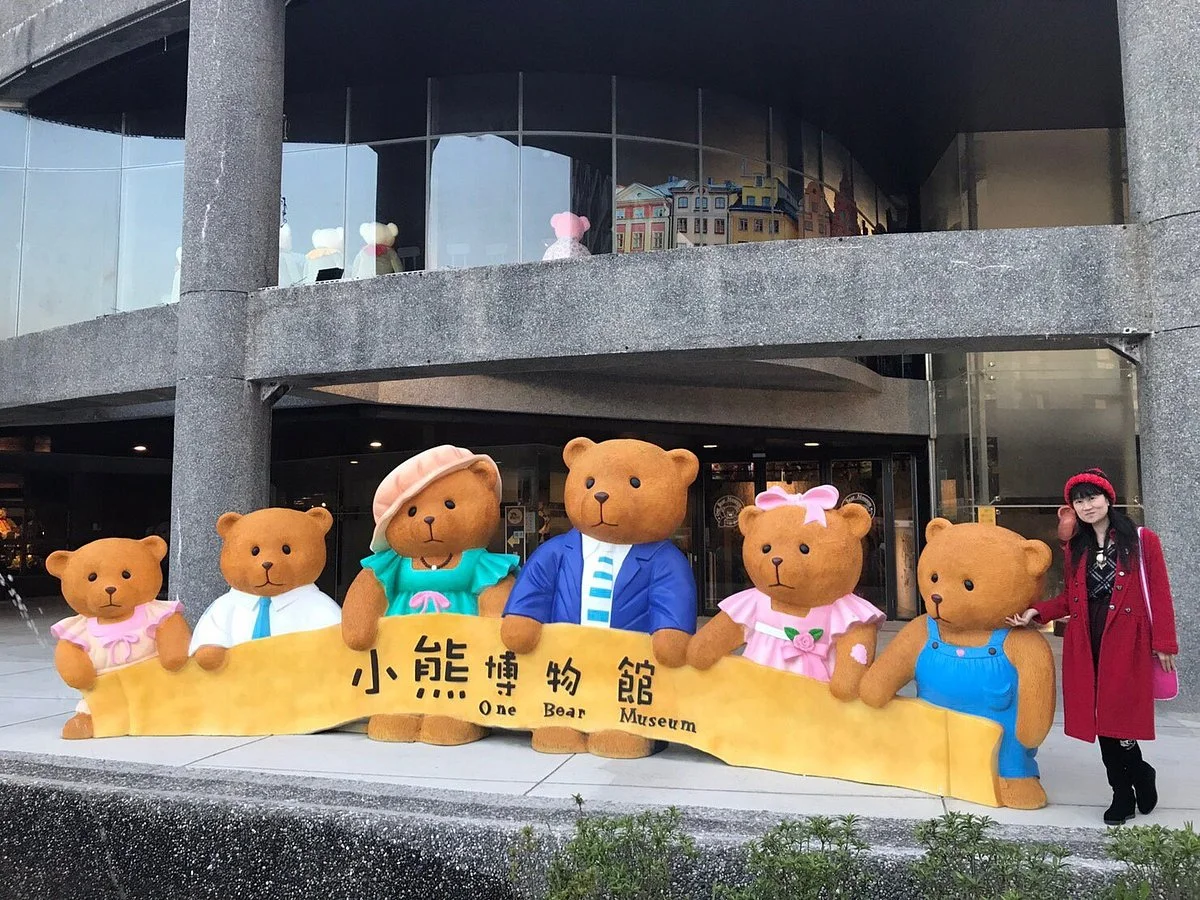 One Bear Museum