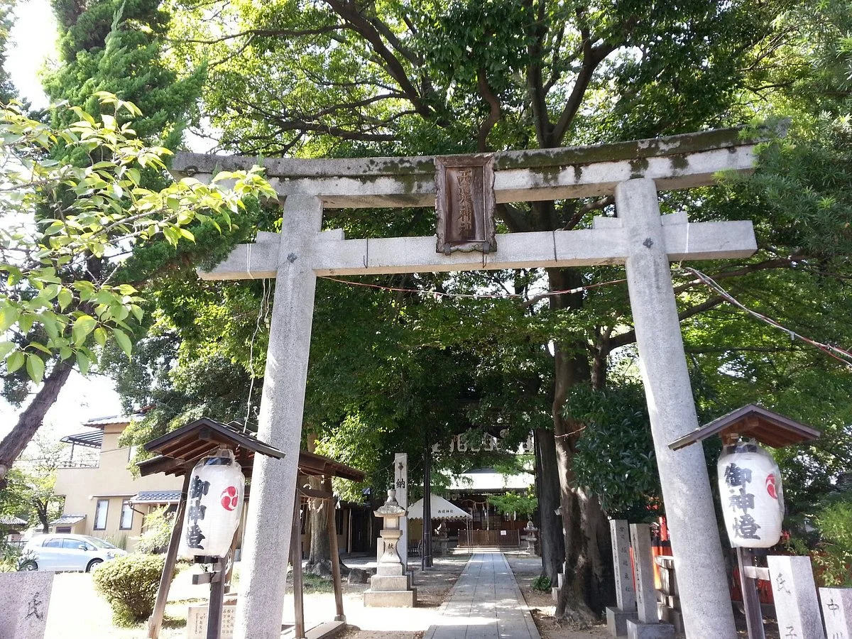 Nishitsutsumi Shrine
