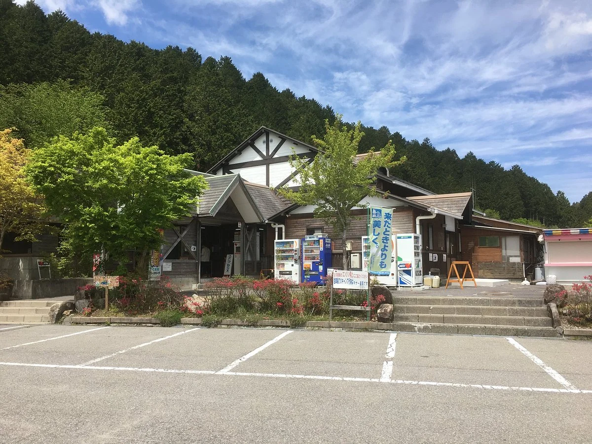 Roadside Station Tsugu-kogen Green Park