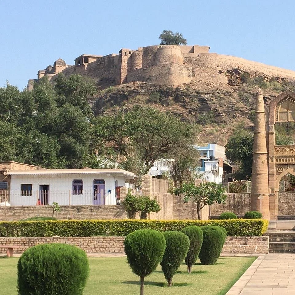 Badal Mahal Gate
