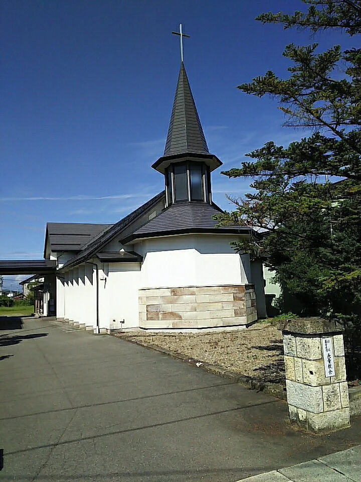 Japan Christian Church Tendo Church
