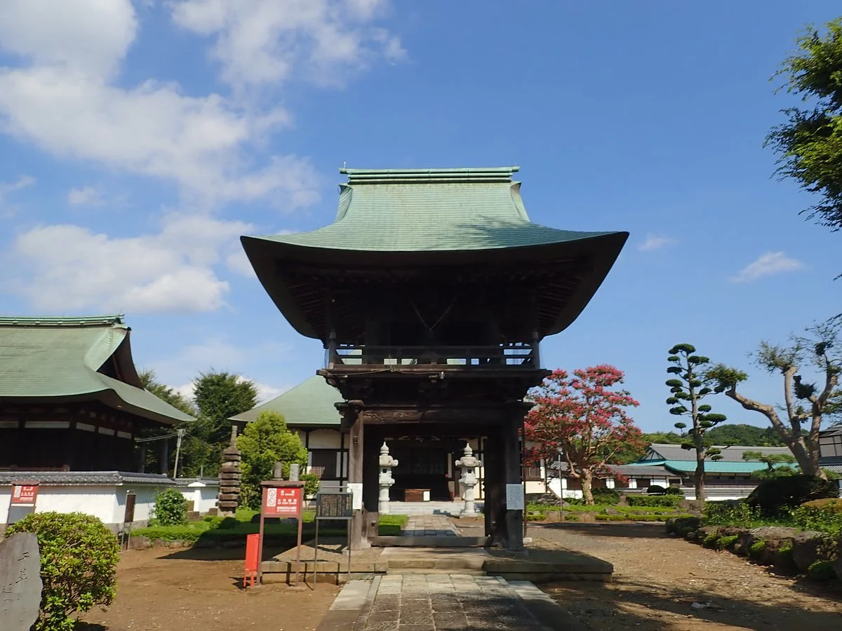 Myofuku-ji Temple