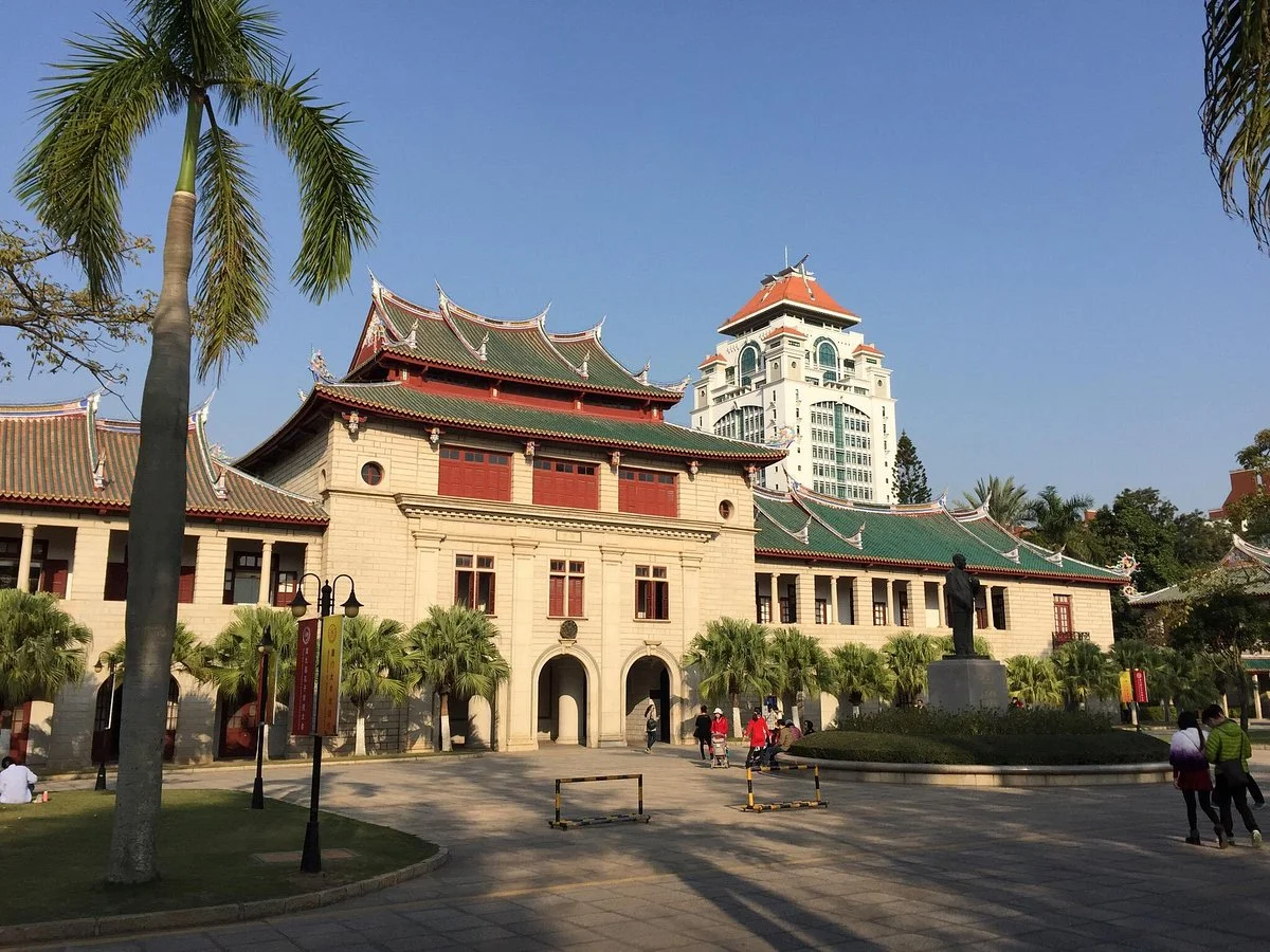 Xiamen University