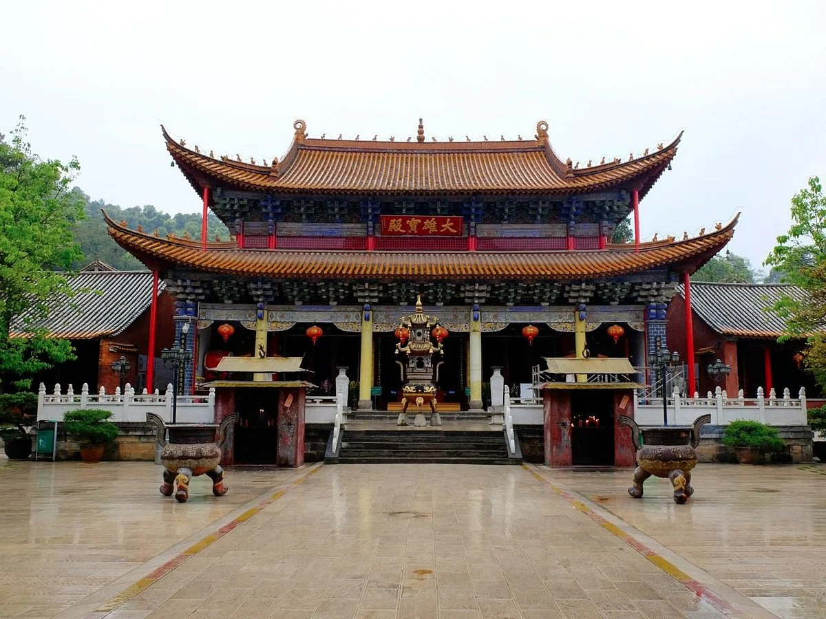 Bamboo Temple (Qióngzhú Sì)