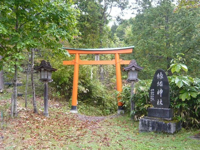 Emmusubi Shrine