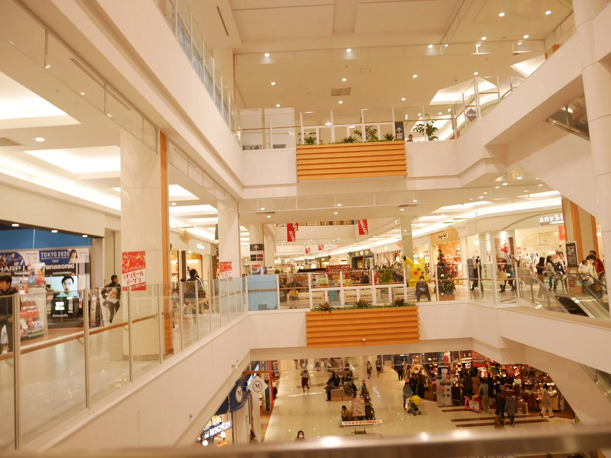 Aeon Mall Kagoshima