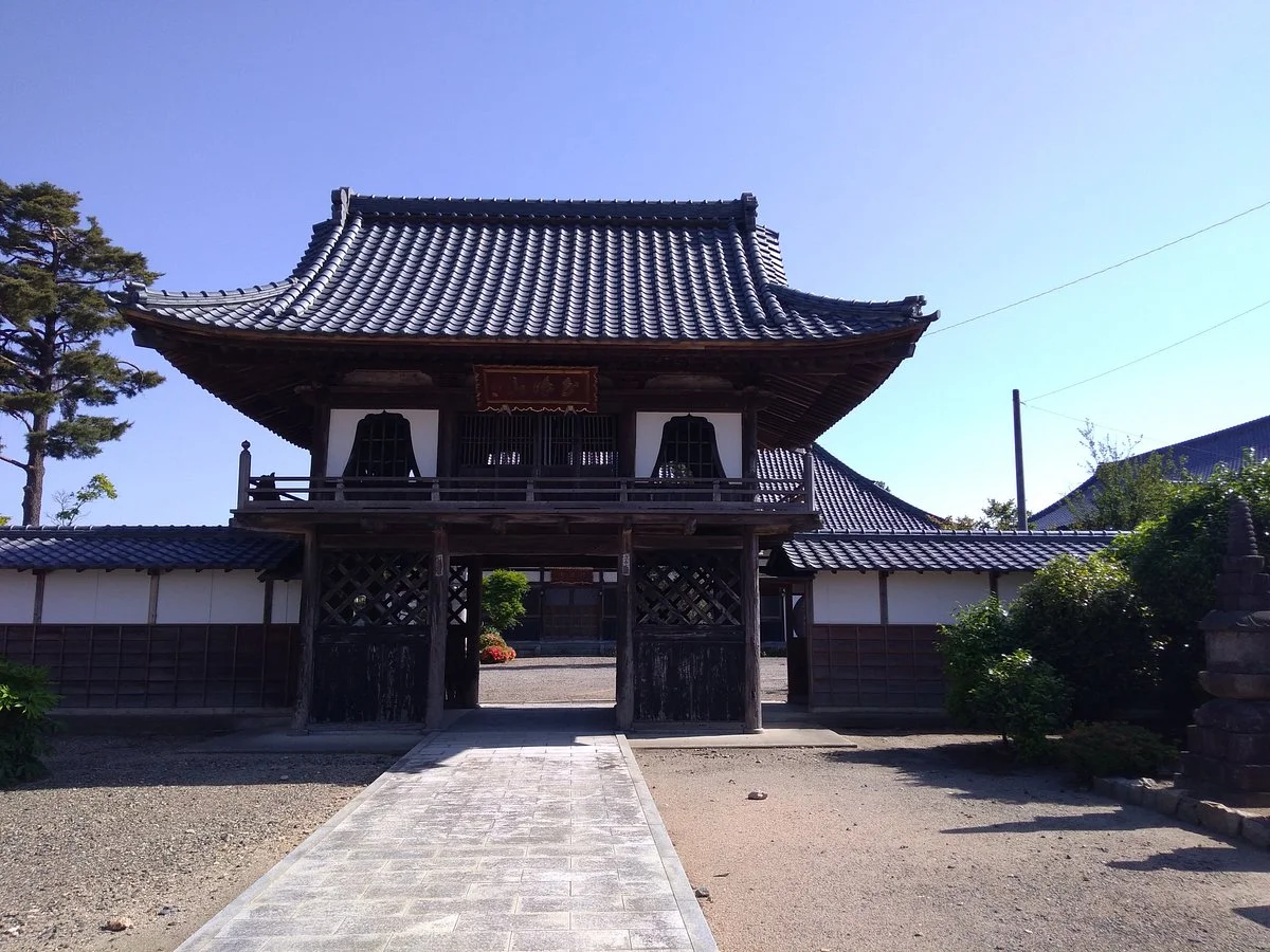 Saifuku-ji