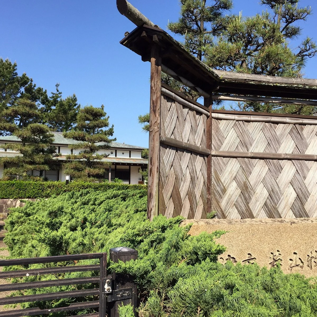 Numazu City Bokusui Wakayama Memorial Hall