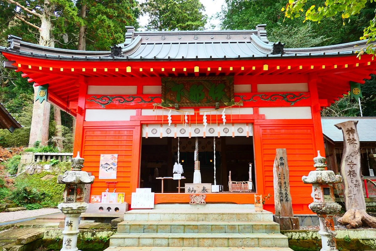 Inashimo Shrine