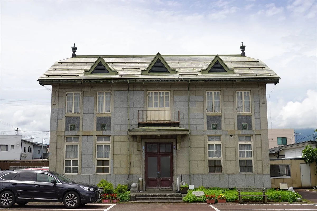 Kuwajima Memorial House