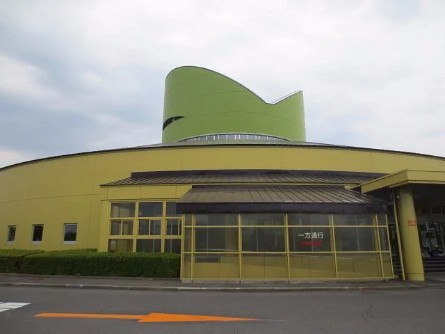 Rokkasho Visitors Center