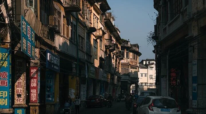 Xiema Village