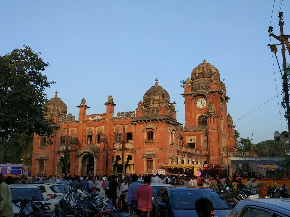 Mahatma Gandhi Town Hall