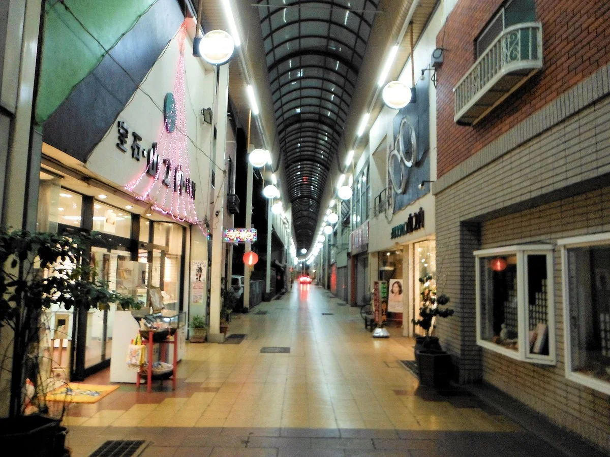Shimabara Sanshine Shopping Arcade