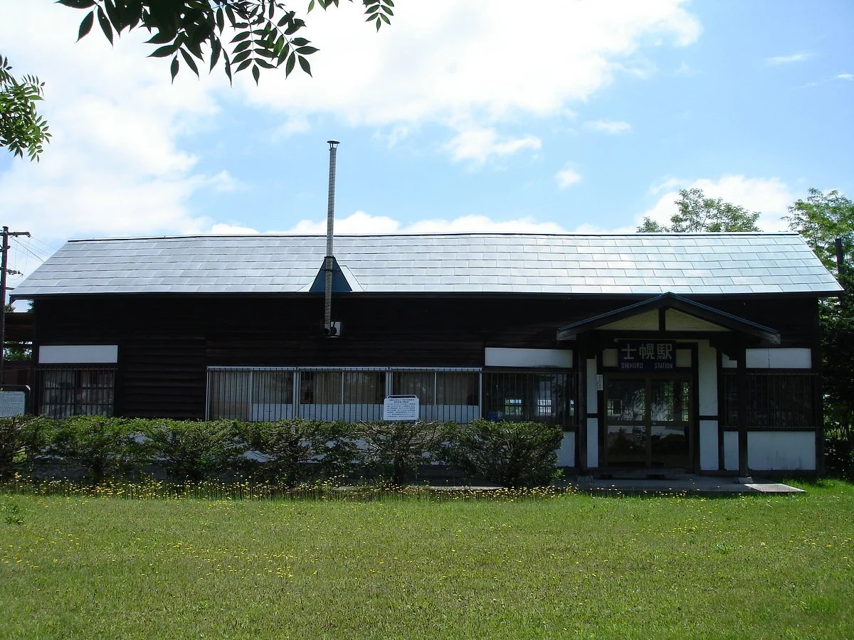Shihoro Station Remains