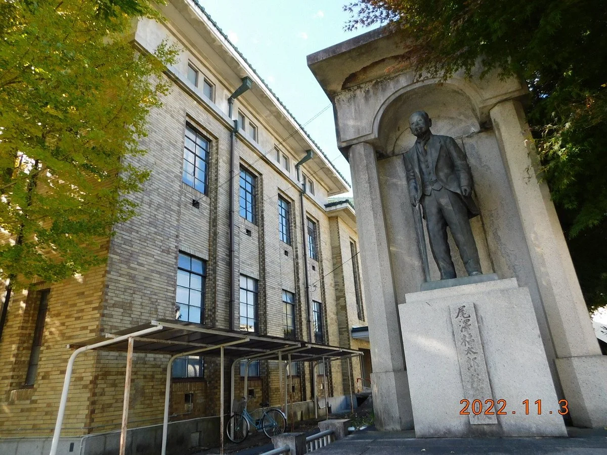 Former Okaya City Hall Office