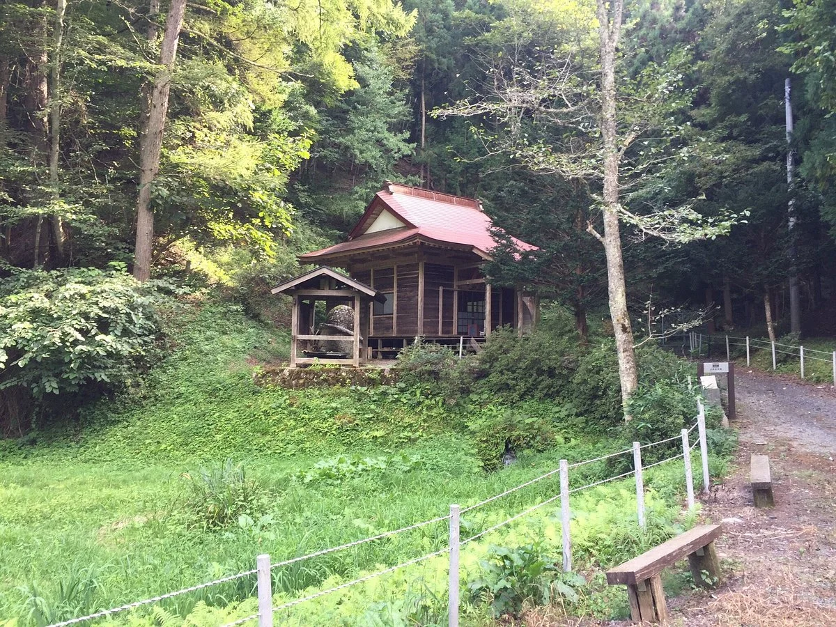Yamazaki No Konseisama