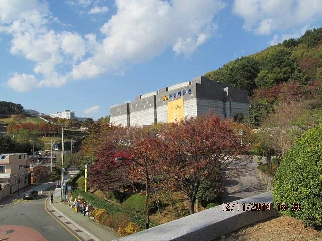 Bokcheon Museum