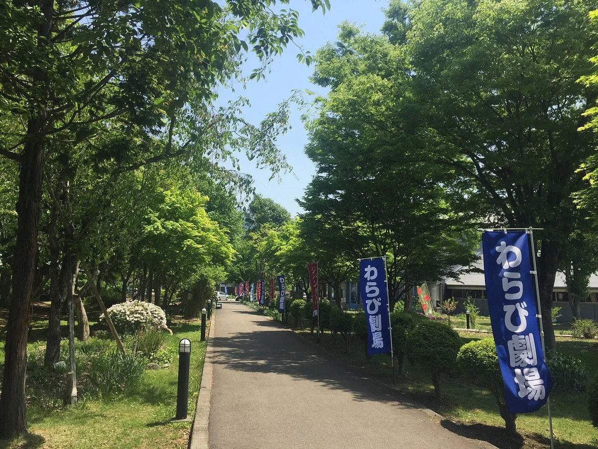 Akita Art Village