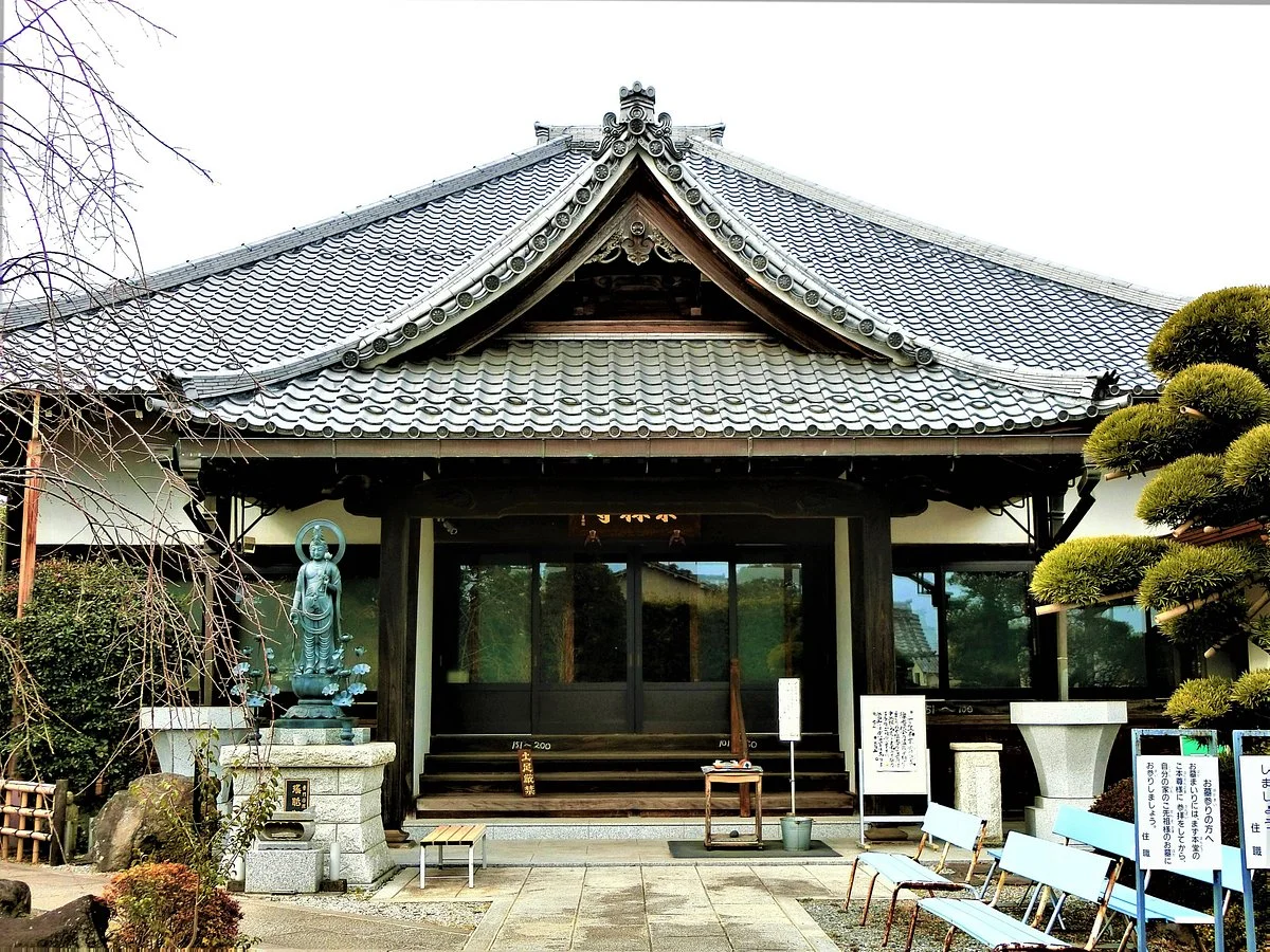Eirin-ji Temple