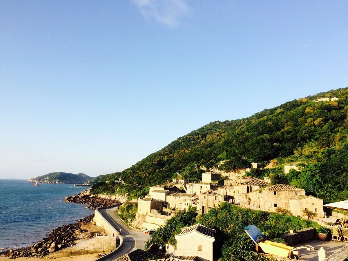 Qinbi Village