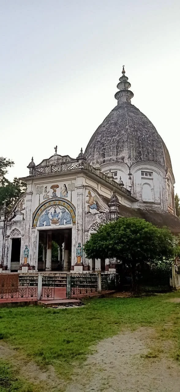 Madhupur Satra