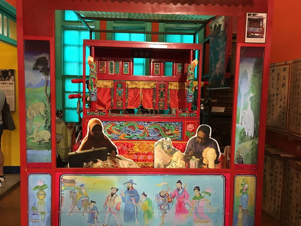 Puppetry Art Center of Taipei