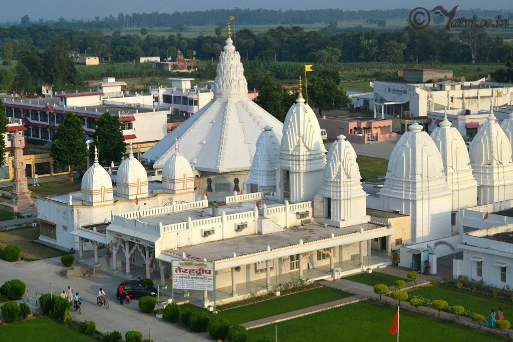 Digamber Jain Bada Mandir