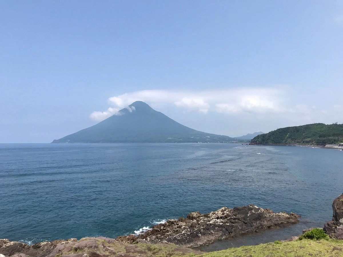 Nagasakibana Lighthouse Park