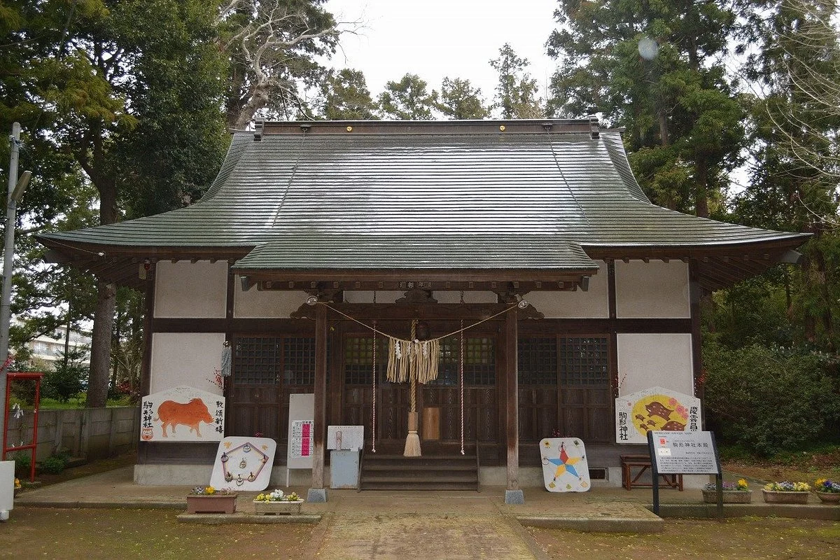 Komagata Shrine