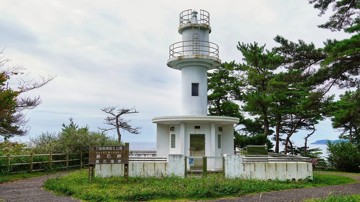 Goishisaki Lighthouse