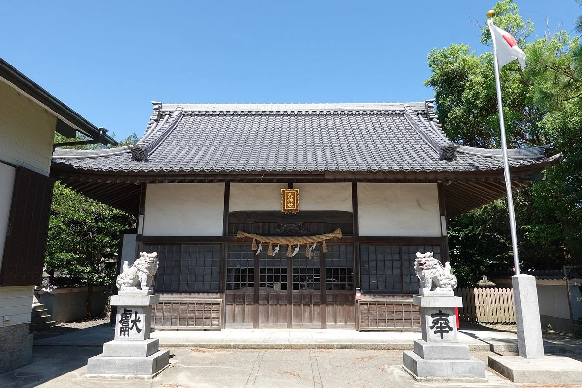 Ten Shrine