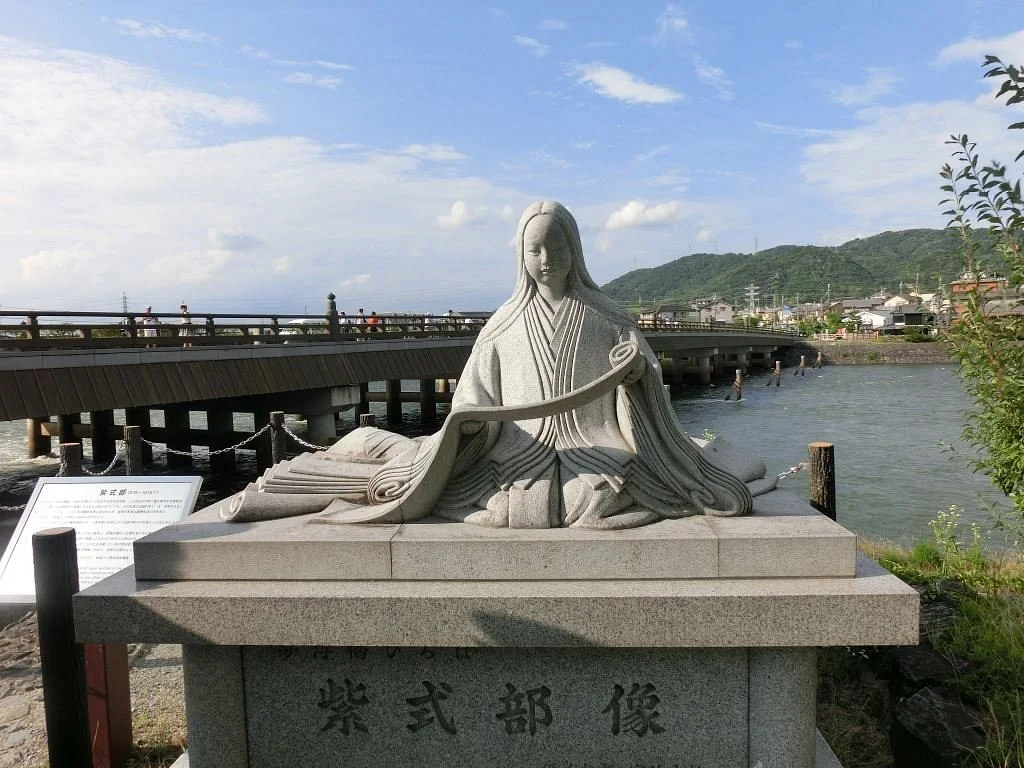 Ujibashi Bridge