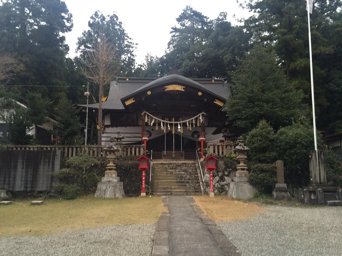 Ogano Deer Park
