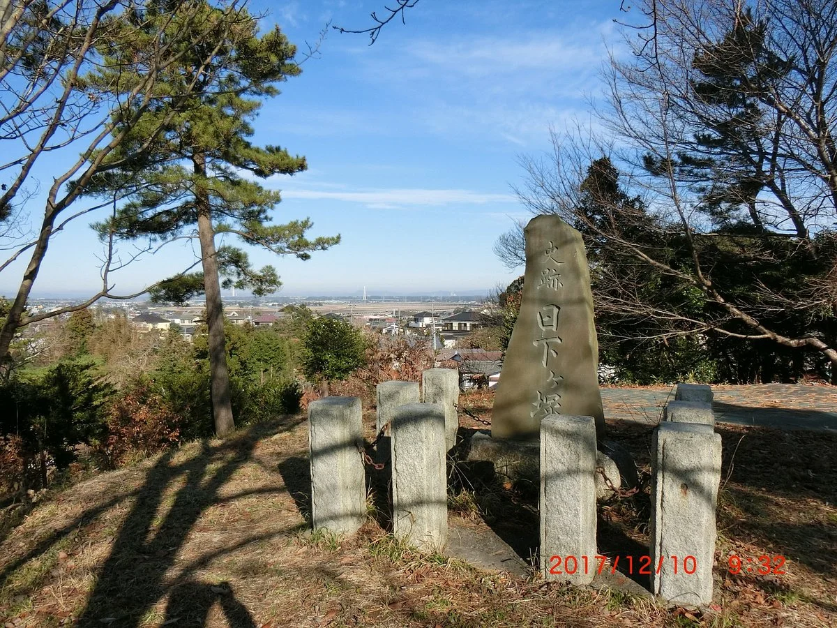 Hisagezuka Kofun