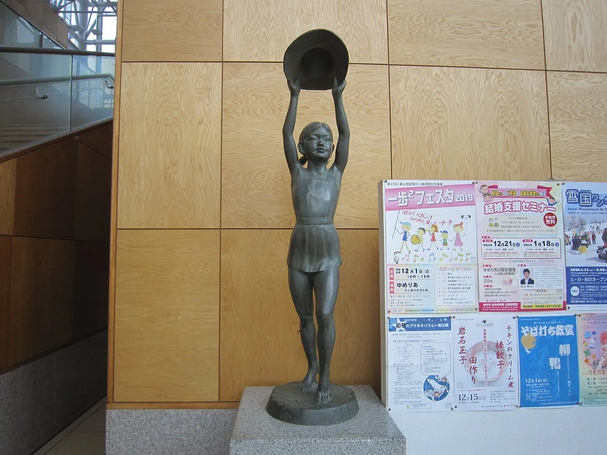 Midori no Kaze Statue