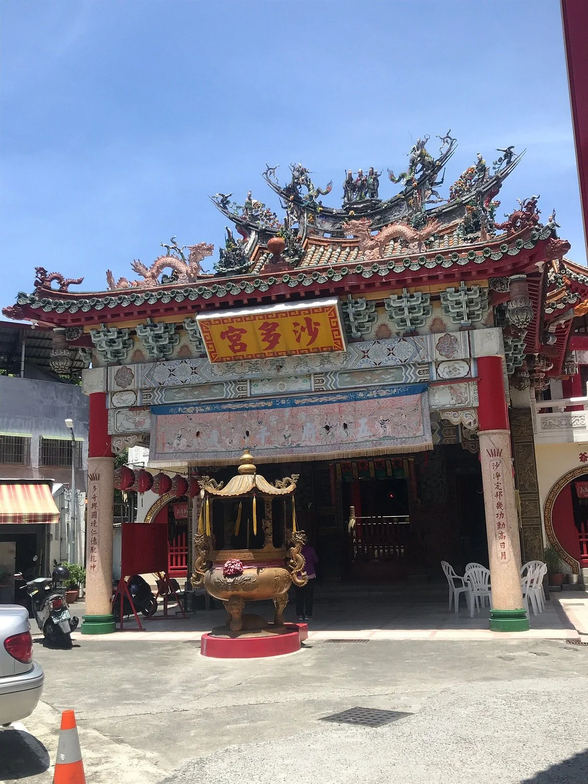 Shaduo Temple