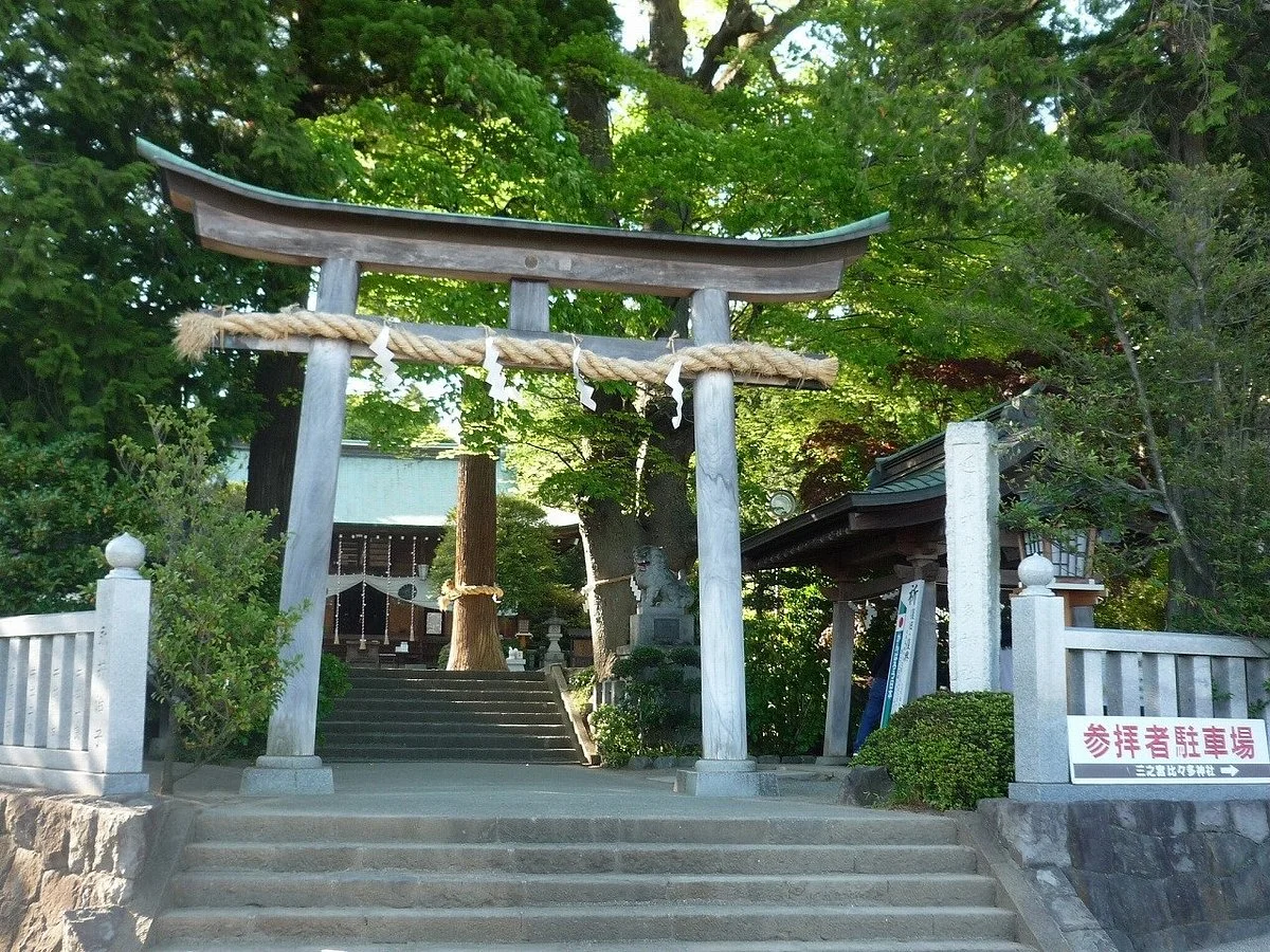 Sannomiya Hibita Shrine