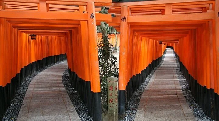 The Site of Nakano (Hino) Castle
